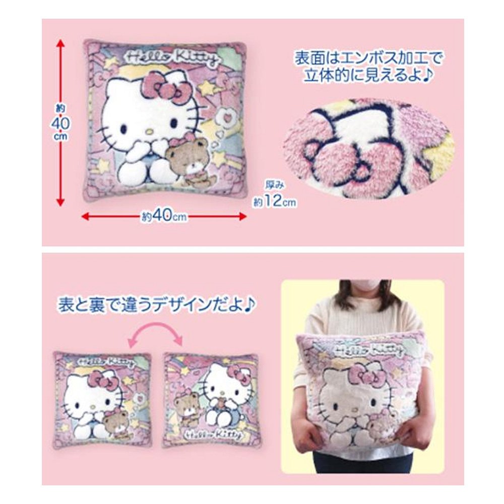 Sanrio Characters 16" Square Cushion