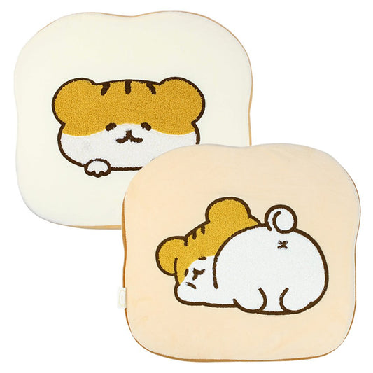 Hamchi Bread Seat Cushion