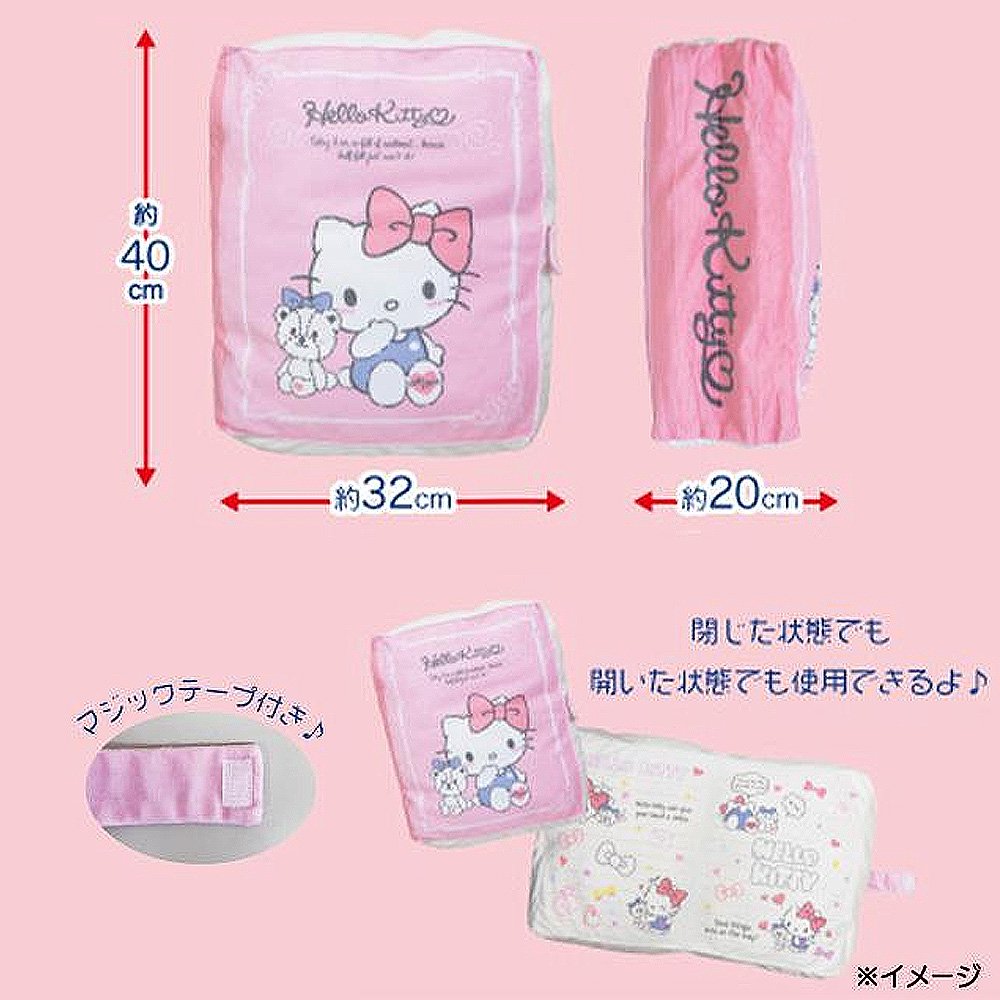 Sanrio Characters Book Type Cushion