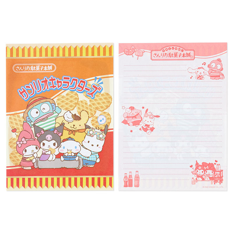 Sanrio Characters Variety Letter Set (Dagashi Honpo Series)