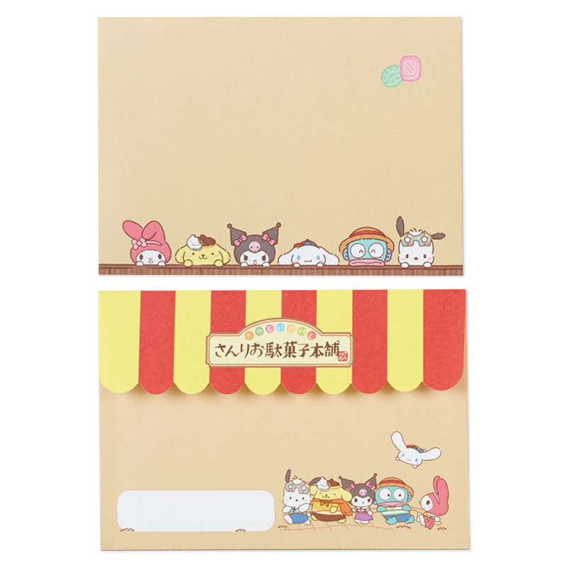 Sanrio Characters Variety Letter Set (Dagashi Honpo Series)