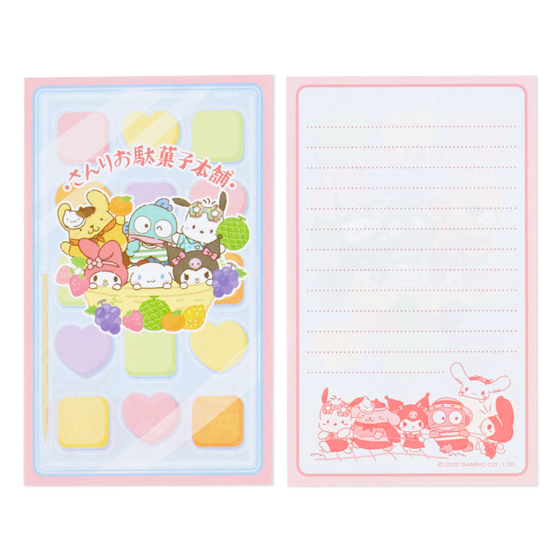 Sanrio Characters Variety Letter Set (Dagashi Honpo Series)