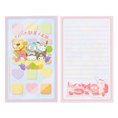 Sanrio Characters Variety Letter Set (Dagashi Honpo Series)