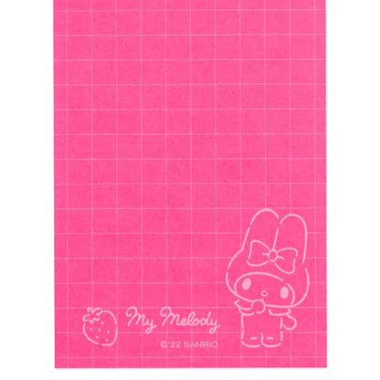 My Melody Sticky Notes (Calm Series)