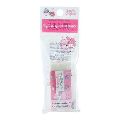 My Melody Tombow Mono Eraser