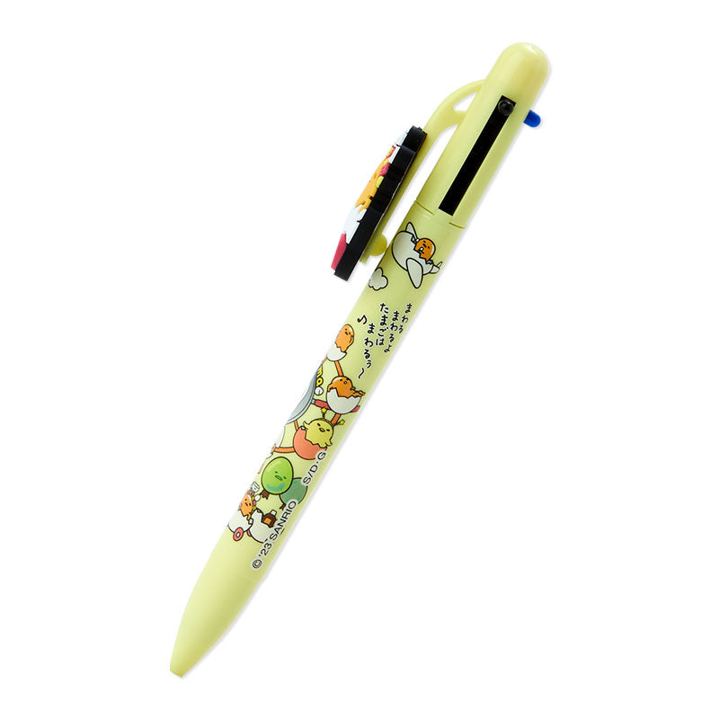 Gudetama 3-Color Ballpoint Pen (Gudetama Land Series)