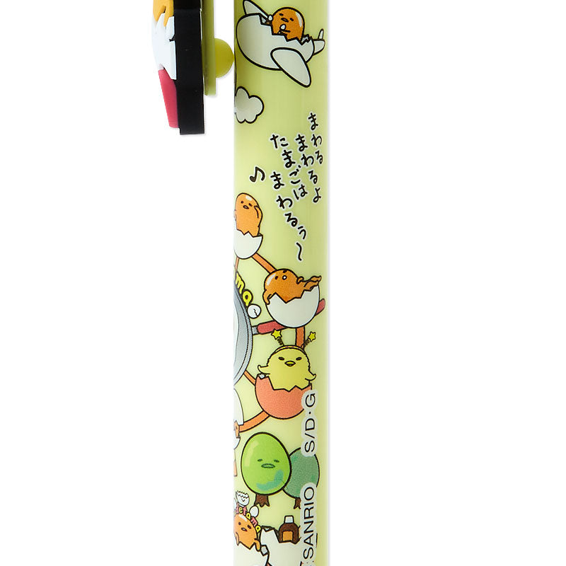 Gudetama 3-Color Ballpoint Pen (Gudetama Land Series)