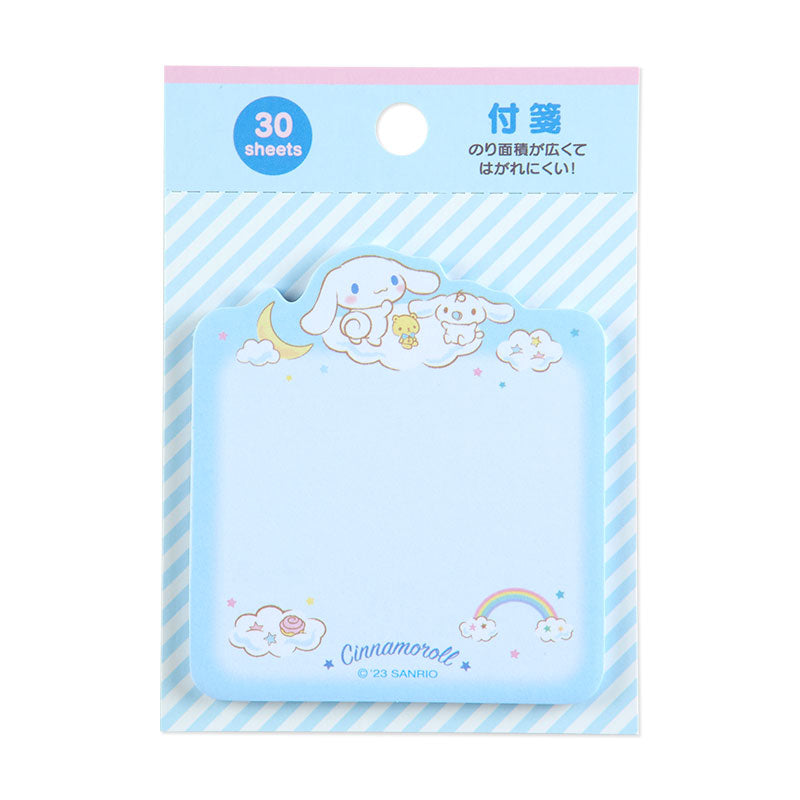 Cinnamoroll Besties Sticky Notes