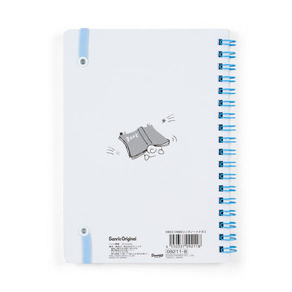 Cinnamoroll Lined Notebook (Elastic Closure)