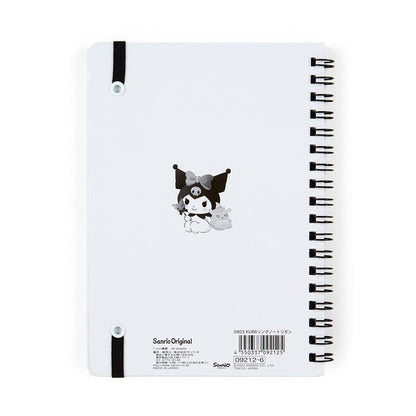 Kuromi Lined Notebook (Elastic Closure)