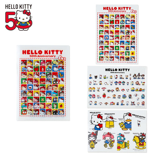 Hello Kitty File Folder and Sticker Set (Hello, Everyone! Series)