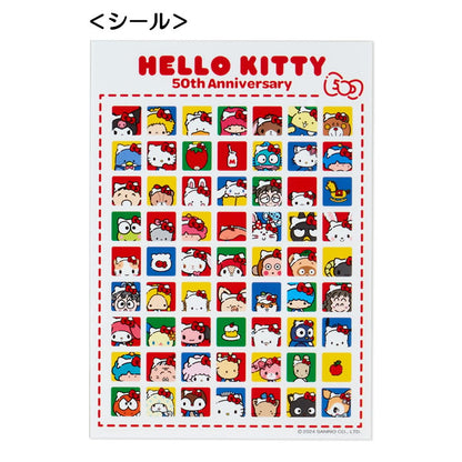 Hello Kitty File Folder and Sticker Set (Hello, Everyone! Series)