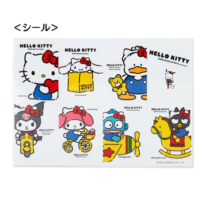 Hello Kitty File Folder and Sticker Set (Hello, Everyone! Series)