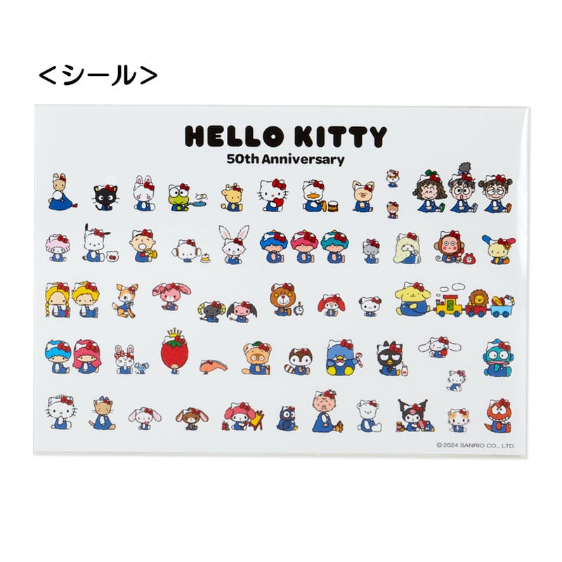 Hello Kitty File Folder and Sticker Set (Hello, Everyone! Series)